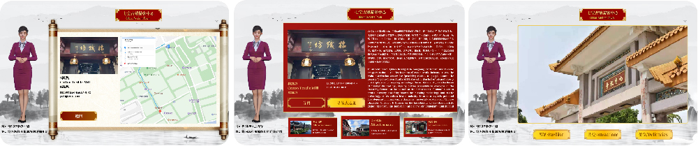 1672046432116019.jpg 未標題-3-01.jpg