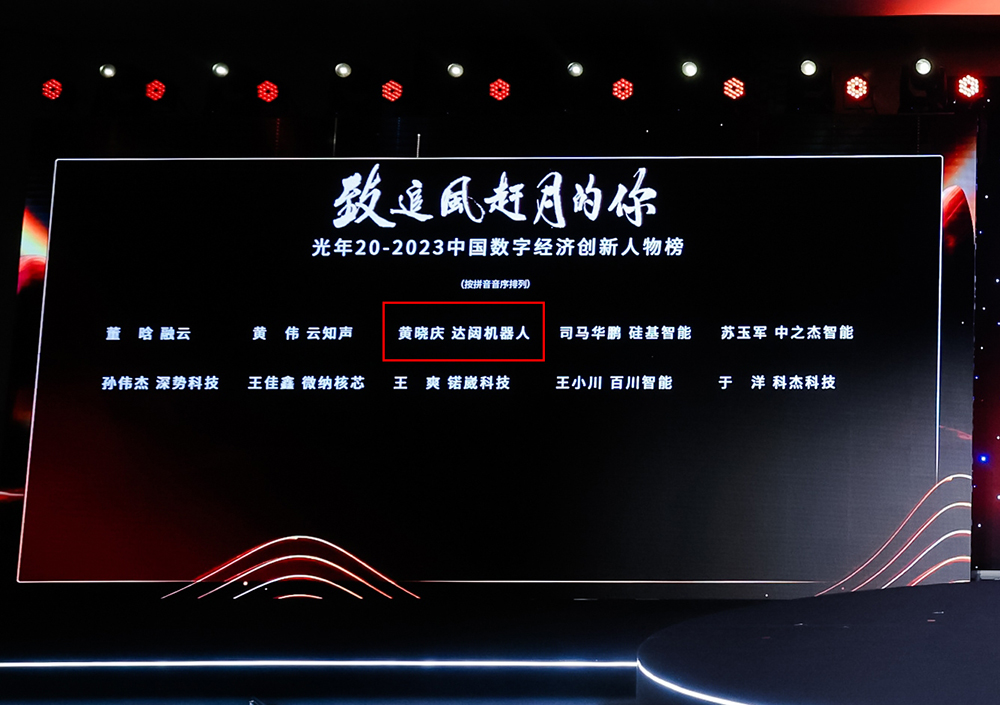 1701851680969258.jpg ZJF7148.jpg